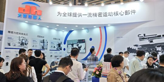 大寰機(jī)器人亮相慕尼黑上海電子生產(chǎn)設(shè)備展，智造未來(lái)新突破！